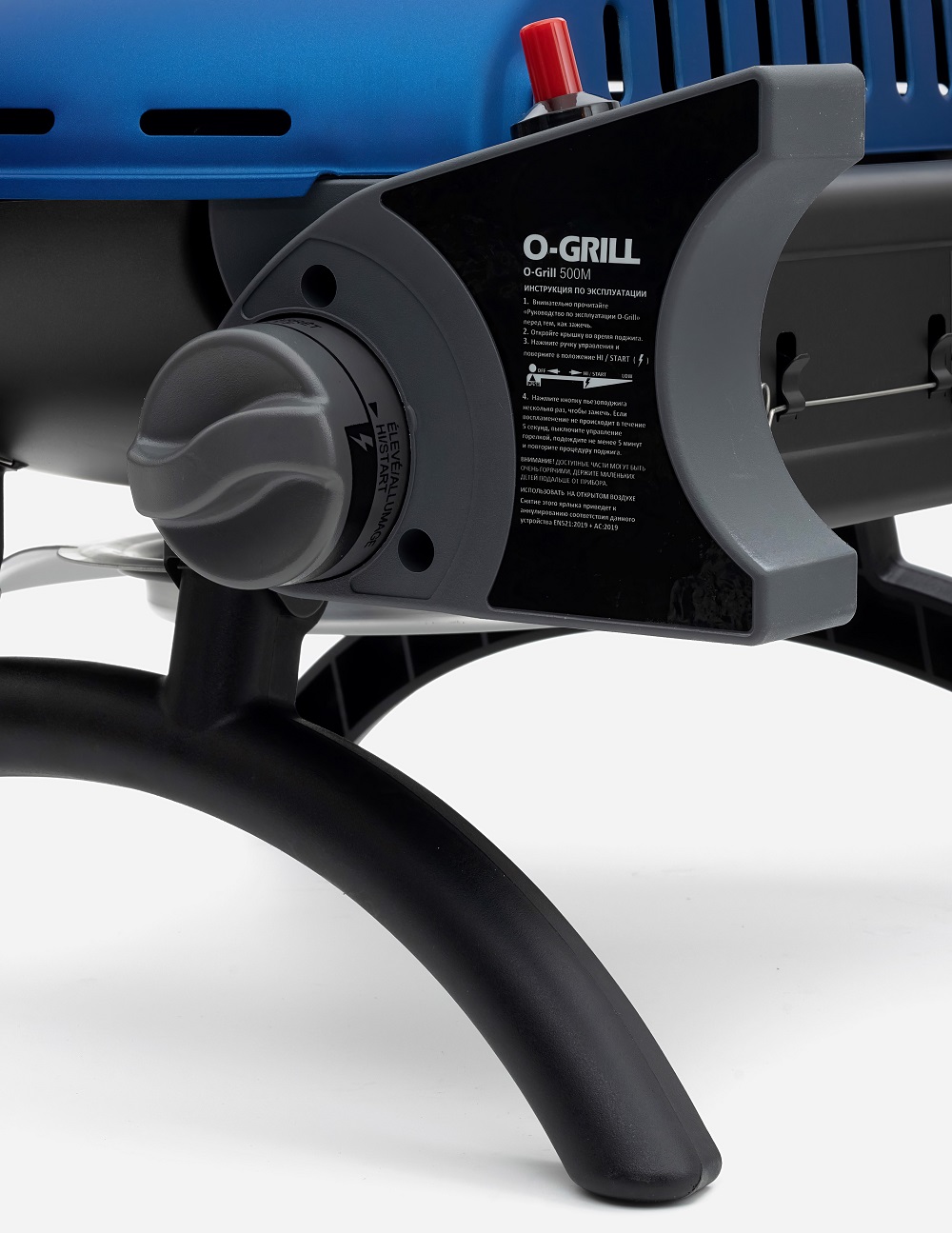 Газовый гриль O-GRILL 500MT bicolor black-blue + адаптер А