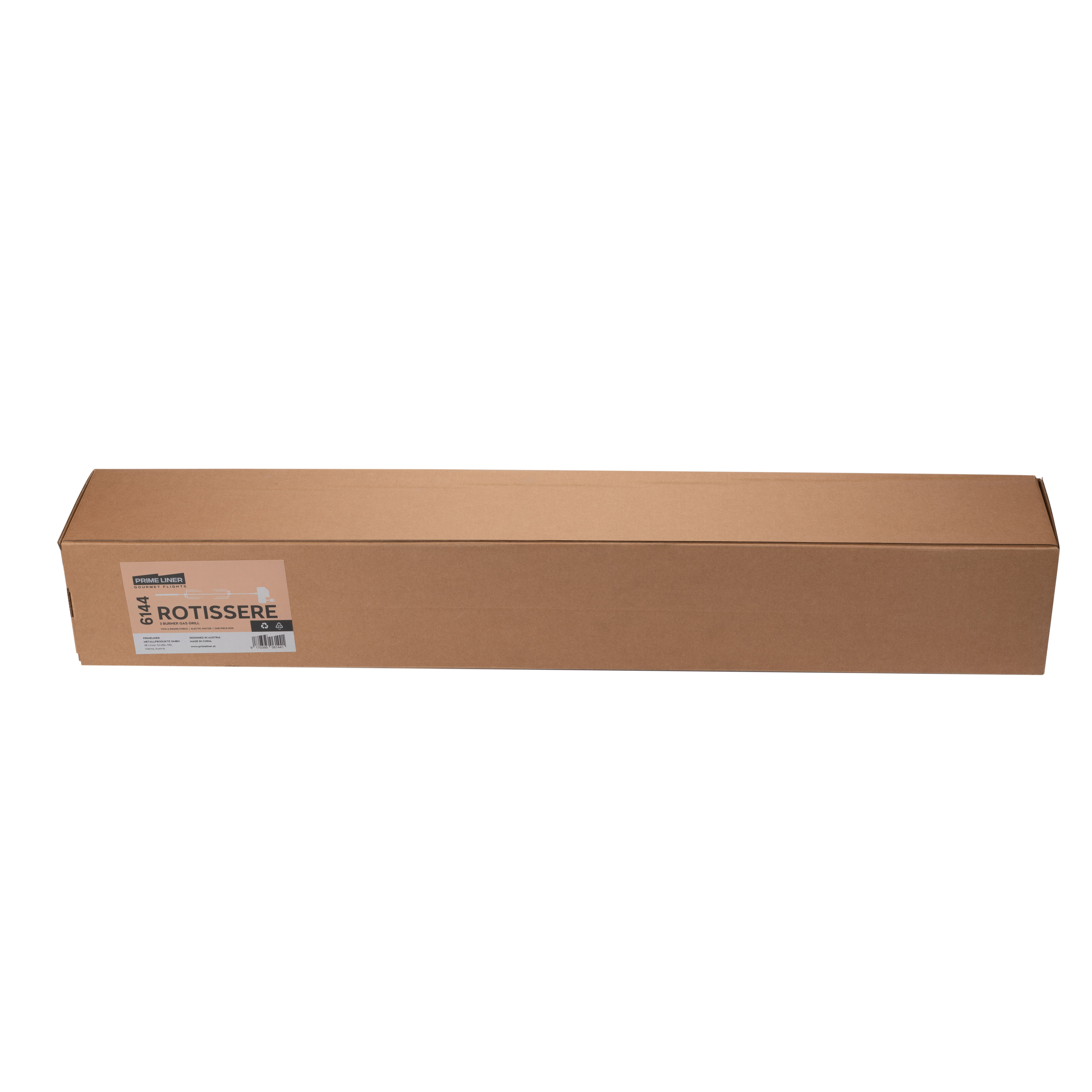 Вертел PRIMELINER для гриля G-clas 6144